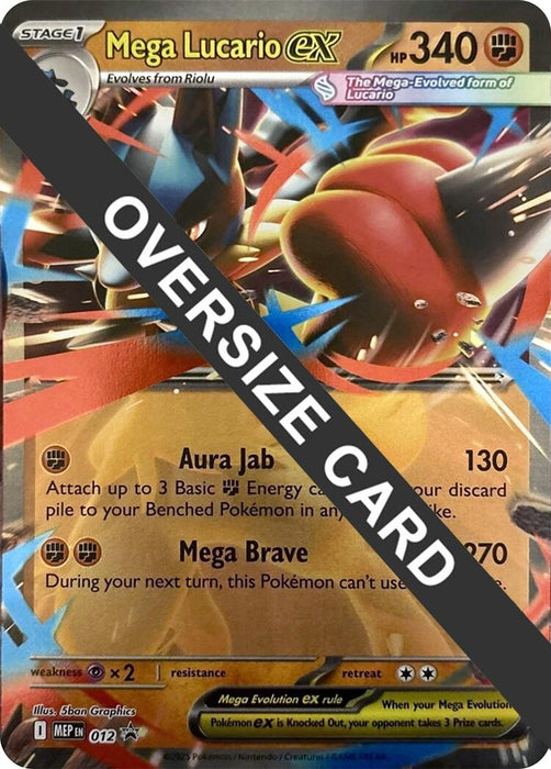 Image for Mega Lucario ex - 012 (012) [Jumbo Cards] - Pokemon