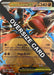 Image for Mega Lucario ex - 012 (012) [Jumbo Cards] - Pokemon