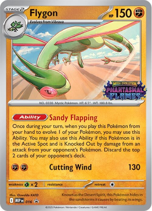 Image for Flygon (Prerelease) (016) [ME: Mega Evolution Promo] - Pokemon