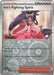 Image for Iris's Fighting Spirit (Regional Championships) [Staff] (149/159) [League & Championship Cards] - Pokemon