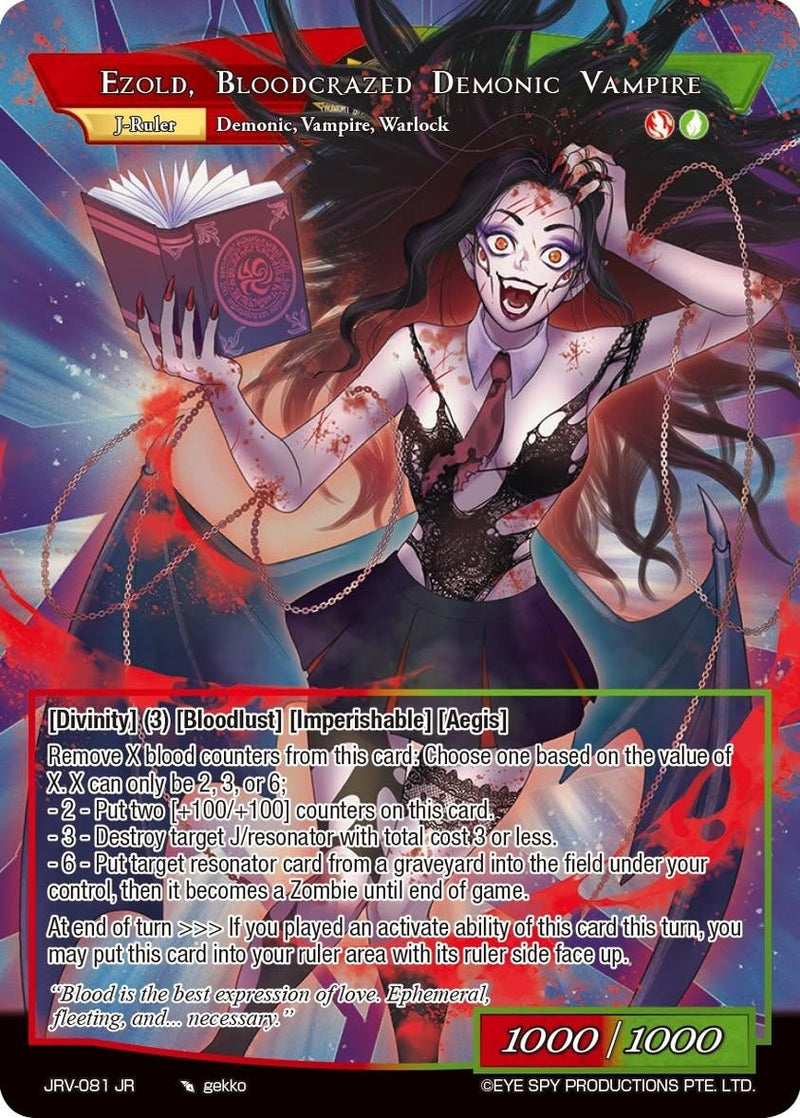 Image for Sanguinary Glyphologist, Ezold // Ezold Bloodcrazed Demonic Vampire (JRV-081 JR) [Journey to Ravidra] - Force of Will