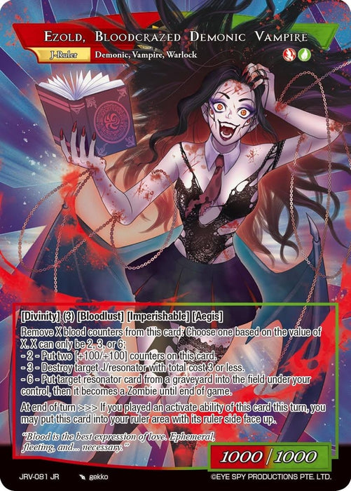 Image for Sanguinary Glyphologist, Ezold // Ezold Bloodcrazed Demonic Vampire (JRV-081 JR) [Journey to Ravidra] - Force of Will