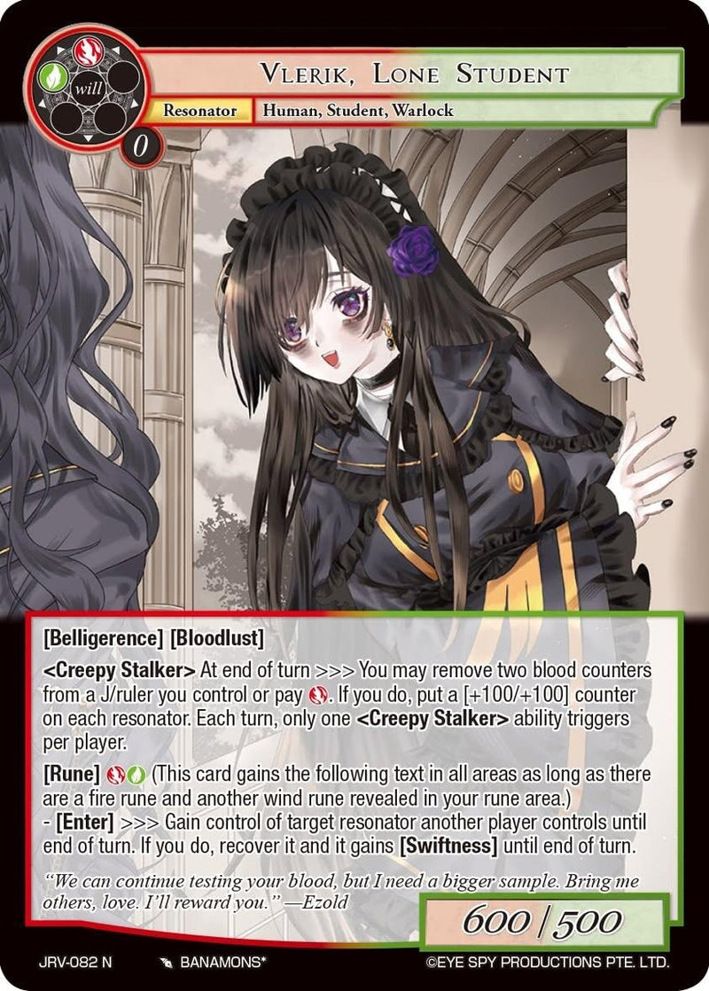 Image for Vlerik, Lone Student (JRV-082 N) [Journey to Ravidra] - Force of Will