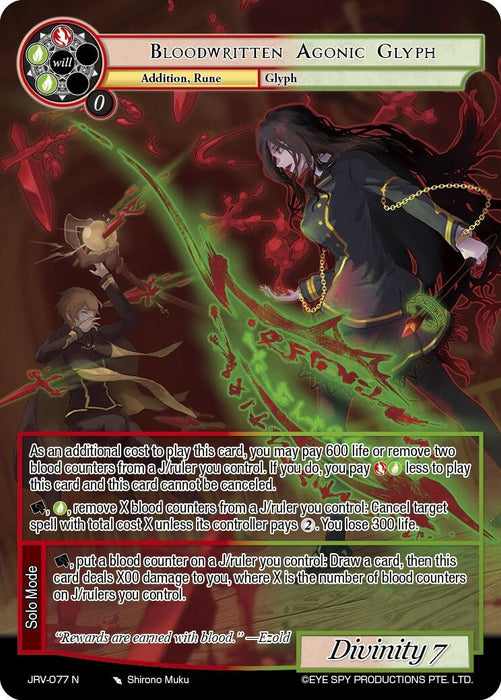 Image for Bloodwritten Agonic Glyph (JRV-077 N) [Journey to Ravidra] - Force of Will