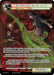 Image for Bloodwritten Agonic Glyph (JRV-077 N) [Journey to Ravidra] - Force of Will