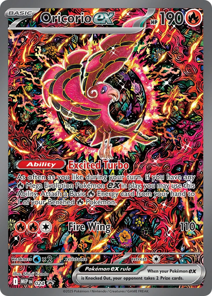 Image for Oricorio ex - 024 (024) [ME: Mega Evolution Promo] - Pokemon