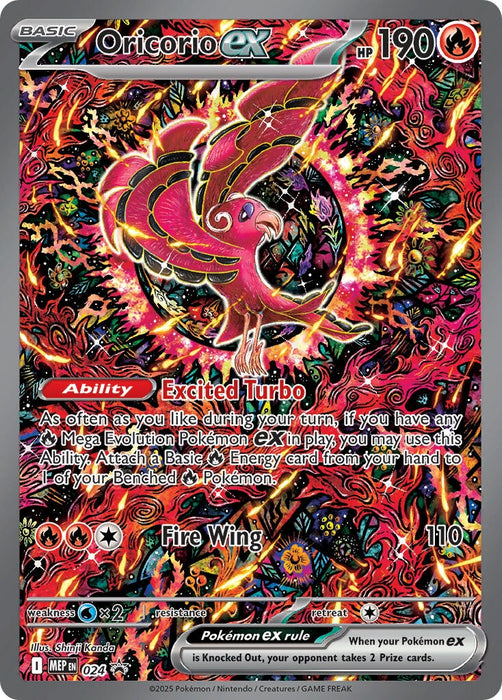 Image for Oricorio ex - 024 (024) [ME: Mega Evolution Promo] - Pokemon