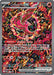 Image for Oricorio ex - 024 (024) [ME: Mega Evolution Promo] - Pokemon
