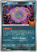 Image for Spiritomb (Trick or Trade Stamped) (087/132) [League & Championship Cards] - Pokemon