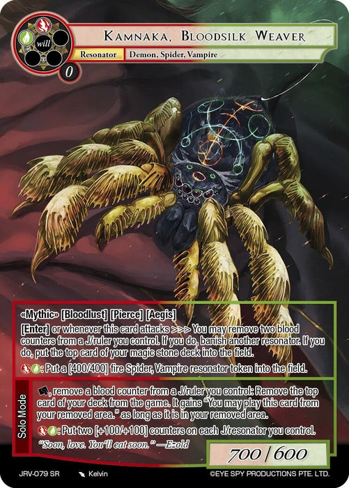 Image for Kamnaka Bloodsilk Weaver (JRV-079 SR) [Journey to Ravidra] - Force of Will