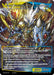 Image for Shlrik, Combat Master (JRV-073 N) [Journey to Ravidra] - Force of Will