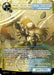 Image for Ophiel Fallen Angel of Misguidance (JRV-071 N) [Journey to Ravidra] - Force of Will