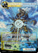 Image for Protective Glyph of Unbreakable Bulwark (JRV-072 N) [Journey to Ravidra] - Force of Will