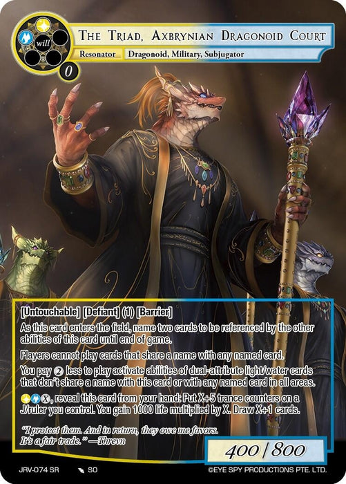 Image for The Triad, Axbrynian Dragonoid Court (JRV-074 N) [Journey to Ravidra] - Force of Will