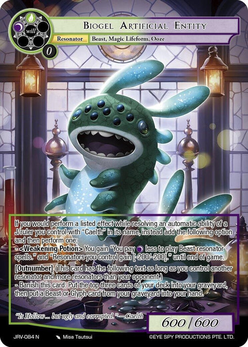 Image for Biogel Artificial Entity (JRV-084 N) [Journey to Ravidra] - Force of Will