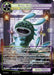 Image for Biogel Artificial Entity (JRV-084 N) [Journey to Ravidra] - Force of Will