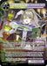 Image for Distillation Glyph of Apotheosic Nectar (JRV-087 N) [Journey to Ravidra] - Force of Will