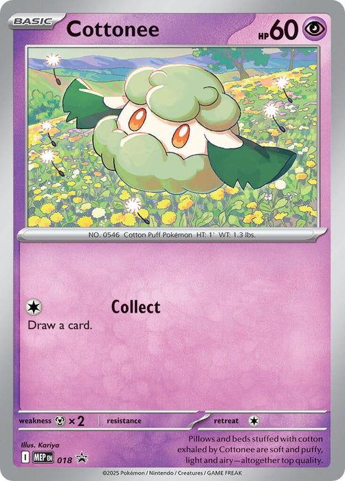Image for Cottonee (Cosmos Holo) (018) [ME: Mega Evolution Promo] - Pokemon