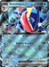 Image for Greninja ex (Stellar Crown Stamped) (041/142) [Miscellaneous Cards & Products] - Pokemon