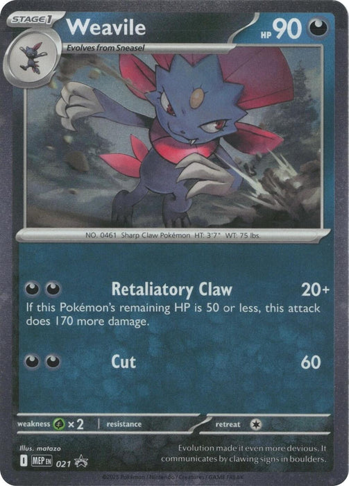 Image for Weavile (Cosmos Holo) (021) [ME: Mega Evolution Promo] - Pokemon