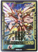 Image for Field Center Token: Number C62: Neo Galaxy-Eyes Prime Photon Dragon (Photon Hypernova) [Yu-Gi-Oh! Tokens] - YuGiOh