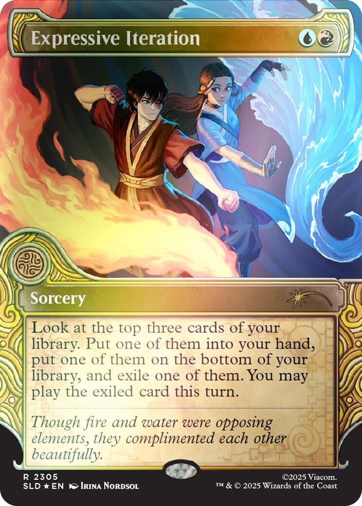 Image for Expressive Iteration (Rainbow Foil) (2305) - Magic: The Gathering