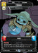 Image for Grogu - Mysterious Child (49) (49) [Sector and Regional Promos: Season 1] - Star Wars: Unlimited