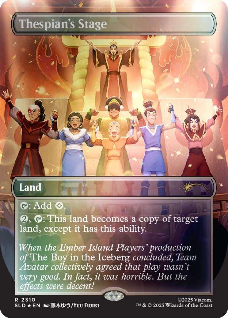 Image for Thespian's Stage (2310) (Rainbow Foil) (2310) - Magic: The Gathering
