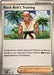 Image for Black Belt's Training - 219 (219) [SV: Scarlet & Violet Promo Cards] - Pokemon