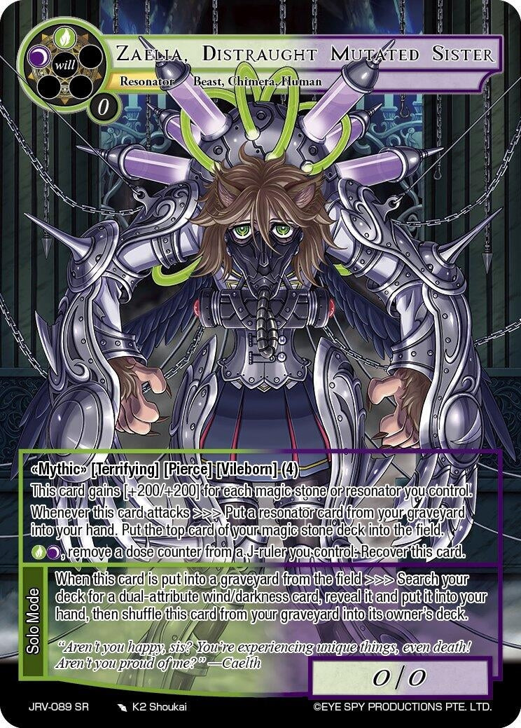 Image for Zaelia, Distraught Mutated Sister (JRV-089 SR) [Journey to Ravidra] - Force of Will