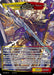 Image for Gilgamesh, Swordsman of the Twelve Swords (JRV-062 JR) [Journey to Ravidra] - Force of Will