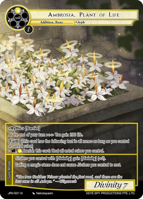 Image for Ambrosia, Plant of Life (JRV-001 N) [Journey to Ravidra] - Force of Will