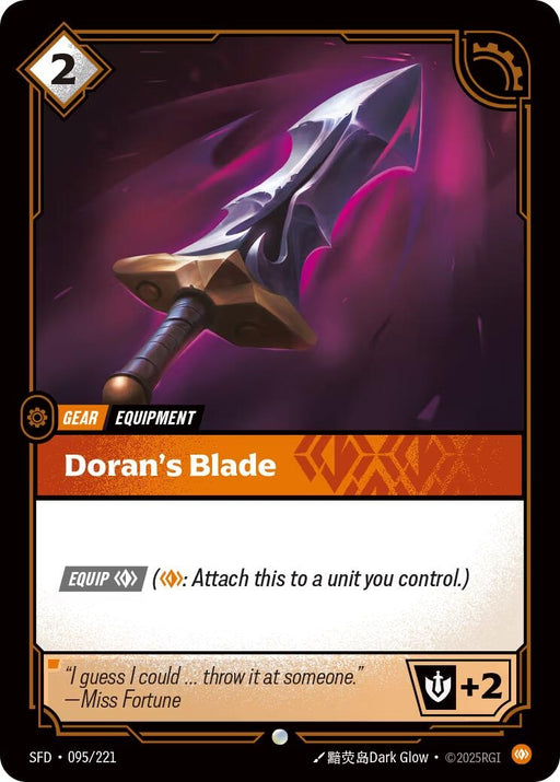 Image for Doran's Blade (095/221) [Spiritforged] - Riftbound: League of Legends Trading Card Game