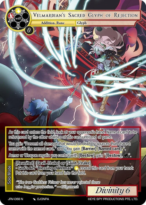 Image for Velmardian's Sacred Glyph of Rejection (JRV-068 N) [Journey to Ravidra] - Force of Will