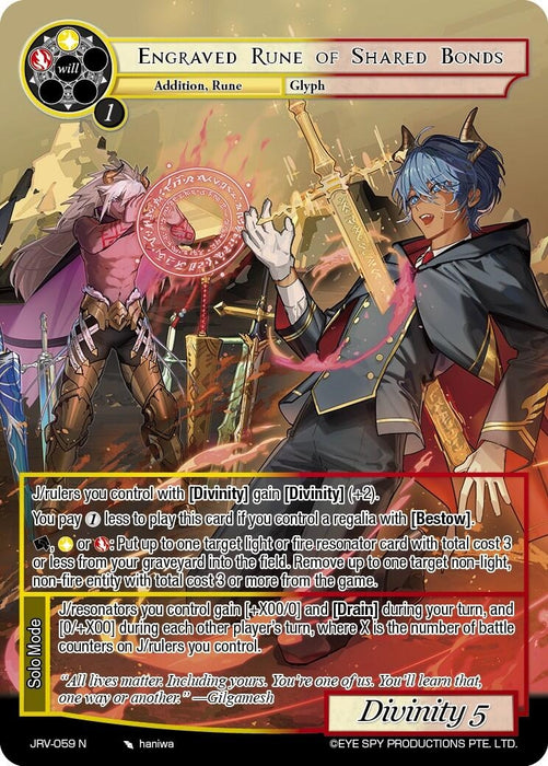 Image for Engraved Rune of Shared Bonds (JRV-059 N) [Journey to Ravidra] - Force of Will