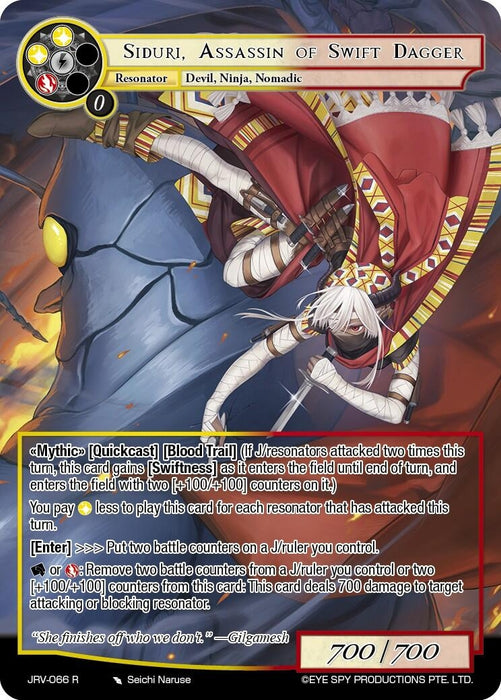 Image for Siduri, Assassin of Swift Dance (JRV-066 R) [Journey to Ravidra] - Force of Will