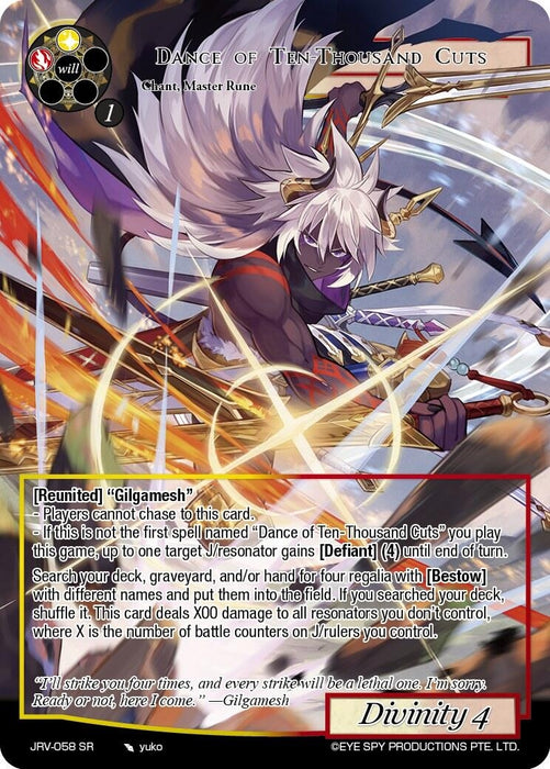 Image for Dance of Ten-Thousand Cuts (JRV-058 SR) [Journey to Ravidra] - Force of Will