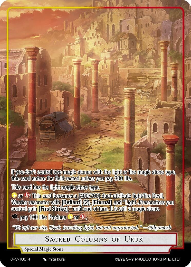Image for Sacred Columns of Uruk (JRV-100 R) [Journey to Ravidra] - Force of Will