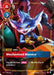 Image for Rumble - Mechanized Menace (181/221) [Spiritforged] - Riftbound: League of Legends Trading Card Game