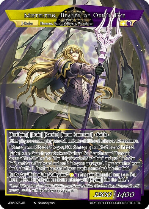 Image for Misteltein, Bearer of Odin's Eye (JRV-075 JR) [Journey to Ravidra] - Force of Will