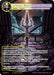 Image for Gungnir, Spear of the Allfeather (JRV-076 R) [Journey to Ravidra] - Force of Will