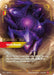 Image for Void Rush (188/221) [Spiritforged] - Riftbound: League of Legends Trading Card Game