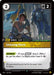 Image for Unsung Hero (167/221) [Spiritforged] - Riftbound: League of Legends Trading Card Game