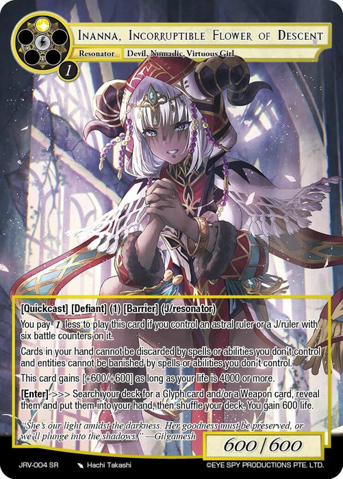 Image for Inanna, Incorruptible Flower of Descent (JRV-004 SR) [Journey to Ravidra] - Force of Will