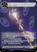 Image for Magic Wand of the Raven's Order (JRV-091 N) [Journey to Ravidra] - Force of Will