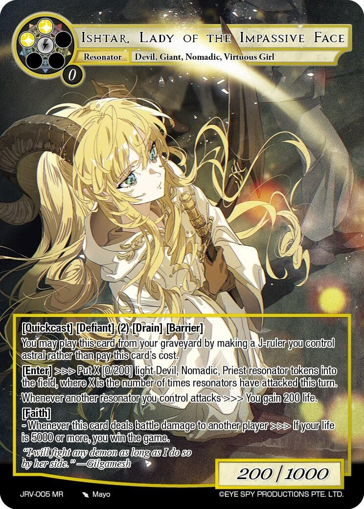 Image for Ishtar, Lady of the Impassive Face (JRV-005 MR) [Journey to Ravidra] - Force of Will
