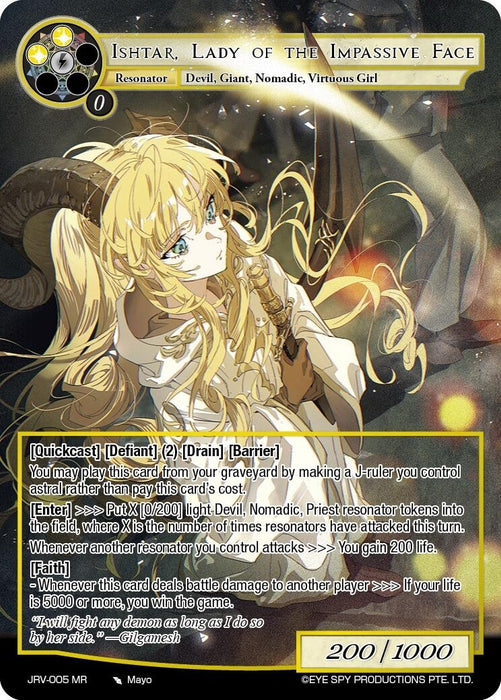 Image for Ishtar, Lady of the Impassive Face (JRV-005 MR) [Journey to Ravidra] - Force of Will
