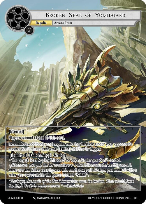 Image for Broken Seal of Yomidgard (JRV-090 R) [Journey to Ravidra] - Force of Will