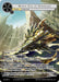 Image for Broken Seal of Yomidgard (JRV-090 R) [Journey to Ravidra] - Force of Will