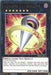 Image for Number 11: Big Eye (PHRE-EN013) [Phantom Revenge] - YuGiOh